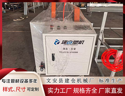 莆田塑料挤出机 精选足篮家：楼云13连红 司马解球、永强8连红