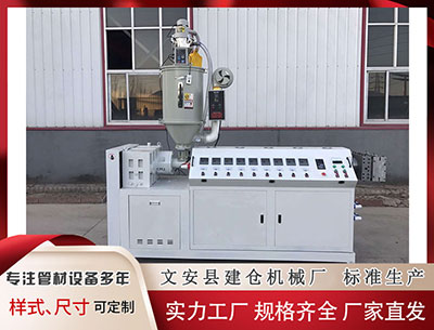 防城港塑料挤出机 道指涨660点！降息预期动美股上扬，英伟达