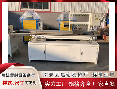 南宁塑料挤出机						 华尔街新年预测出炉！德银乐观，这些因素成为焦点