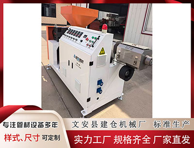 益阳塑料挤出设备 启东市人民医院举办南通市继续教育项目《胃肠