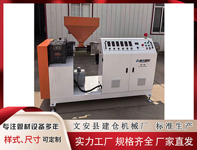 屯昌塑料挤出机 144期安队大乐透预测奖号：号码遗漏统计表分