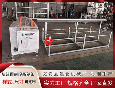 南平塑料挤出机 144期汪洋大乐透预测奖号：龙头凤尾012路