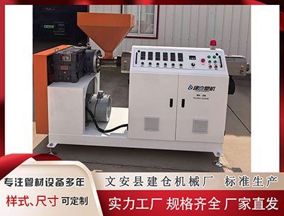 咸阳塑料挤出设备厂家 专访冰川孵化中心曾保忠：全球刷榜的爆款