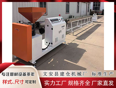 唐山塑料管材生产线厂家 农行福建省分行推进福建省千帆企航农银