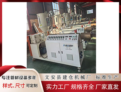 克拉玛依隔热条设备厂家家 我们总以为还来得及 别让“等一等”