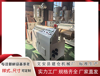 乐东塑料挤出机 A股定增一览：7家公司披露定增进展