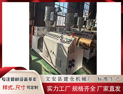 巴中塑料管材生产线 龙虎榜丨机构今日抛售这20股，买入万向钱