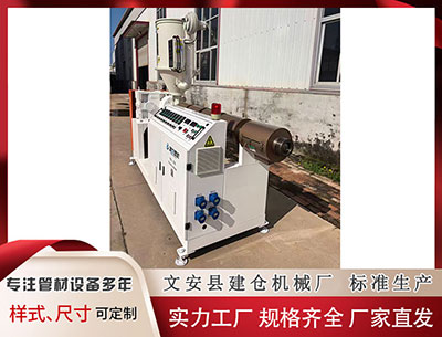 昌江塑料挤出机 深度｜上海家化或交上市20余年来差“成绩单”，谁来为公司巨亏埋单？