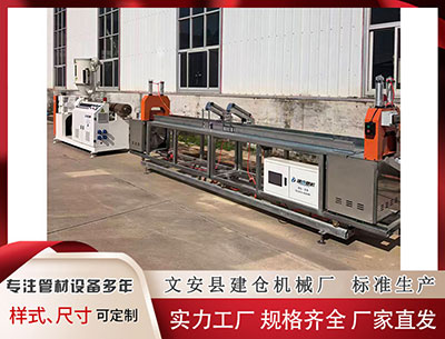 三沙塑料挤出机						 时尚情报 | 范思哲灵魂人物卸任