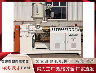 淮北塑料挤出机 古驰新创意总监确定，市场为何不买账致母公司股