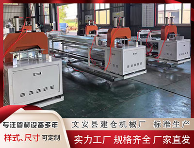 嘉峪关塑料管材设备 马斯克X平台涌现大量涉未成年不当AI内容