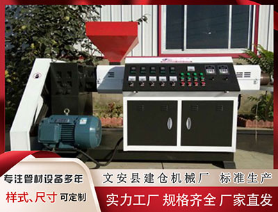 泉州塑料挤出机 144期樊可大乐透预测奖号：历史同期奖号定位