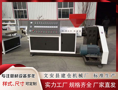 塑料挤出机
