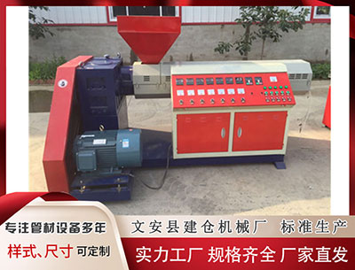 贵港塑料挤出机 加密资产遭血洗，特朗普家族财富两个月蒸发约1